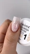 Гель для наращивания с поталью Crooz Flourish Crush №01 розовый 15 мл - изображение 4