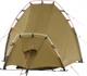Палатка Nordisk Svalbard 1 PU (2.0) Dark Olive Green (10921205) (DAS303777) - изображение 5