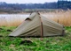 Палатка Nordisk Svalbard 1 PU (2.0) Dark Olive Green (10921205) (DAS303777) - изображение 20