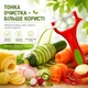 Овощечистка экономка с горизонтальным лезвием для тонкой чистки овощей и фруктов - изображение 1