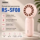 Ручний міні вентилятор Remax RS-SF08 акумуляторний USB Type-C, Рожевий - изображение 1