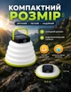 Фонарь кемпинговый с солнечной панелью 5000mAh складной LED фонарь с USB и защитой IP68 портативный туристический светильник для кемпинга - изображение 2