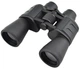Бинокль Bushnell 2675-3 20х50 с чехлом (808832058) - изображение 3