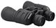 Бинокль Bushnell 2675-3 20х50 с чехлом (808832058) - изображение 4