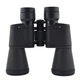 Бинокль Bushnell 2675-3 20х50 с чехлом (808832058) - изображение 5