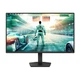Монитор Philips 27M2N3500NF/00 - изображение 1