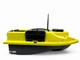 Короповий кораблик New Flytec D19 PRO GPS АВТОПІЛОТ - зображення 3