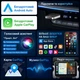 Беспроводной адаптер CarPlay Android Auto 2 в 1 AIB-01 + переходник Type-C с Bluetooth (JDT-0850475) - изображение 10