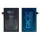 Акумулятор Apple iPhone 16, GXQC, High quality - 712533 - зображення 2