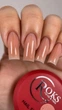 Builder Gel ROKS 15 мл №29 - изображение 2