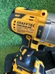 Гайковерт акумуляторний Krafftec Germany PRO 48V 8Ah 1500 Нм безщітковий ударний професійний жовтий - зображення 3