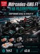 Конструктор-болід на радіокеруванні || Mercedes-AMG F1 W14 || Гоночна машина на пульті || Technic 1:8 (1642 деталі) - зображення 1