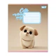 Зошит шкільний Yes Cute vibes only А5 18 аркушів лінія (768899) - зображення 6