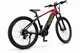 Електровелосипед ReAspire 27.5" 500 W ANANDA 48V/15Ah гідравліка Shimano гірська Червоний (LUX1866) - зображення 2