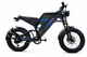 Электровелосипед Crosser E-GT20 2026 1500Вт 25Ач 60В черный (LUX1827) - изображение 1