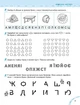 Ми готуємось до школи. Хітова мегазбірка Василь Федієнко - изображение 4