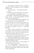 Благословення Небесного Урядника. Том 5 Мосян Тонсёв - зображення 6