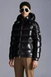 Куртка Moncler глянцева з NFC 5002 чорна S - изображение 1