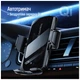 Універсальний автотримач ColorWay FlameGrip, автозажим, Wireless Charger 15W Black (CW-CHAW070Q-BK) - зображення 5