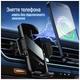Універсальний автотримач ColorWay FlameGrip, автозажим, Wireless Charger 15W Black (CW-CHAW070Q-BK) - зображення 8