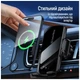Універсальний автотримач ColorWay FlameGrip, автозажим, Wireless Charger 15W Black (CW-CHAW070Q-BK) - зображення 11