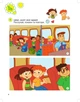 Smart Junior 1. Student's Book (for Ukraine, НУШ) - Гаральд Квінтон Мітчелл (9786177713004) - изображение 3