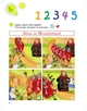 Smart Junior 1. Student's Book (for Ukraine, НУШ) - Гаральд Квінтон Мітчелл (9786177713004) - изображение 4