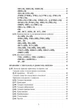 Новий український правопис (9789668085642) - изображение 4