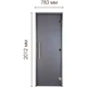 Стеклянная дверь Tesli Antalya Graphite Sateen 800х2000 мм закаленное стекло матовая серая для хаммама - изображение 3