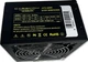 Блок живлення Delux dlp-45dgm 600w - зображення 1