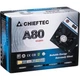 Блок питания chieftec 750w (ctg-750c) - зображення 4