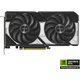 Видеокарта asus GeForce rtx5060 8Gb dual oc (dual-rtx5060-o8g) - изображение 10