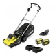 Газонокосарка акумуляторна Karcher lmo 4-18 Dual 18 в 37 см 25-65 мм (без акб і зу) 1.445-420.0 - зображення 1