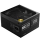 Блок питания apnx max g1 1200 (appg-mxk2fec.x1) 1200w - изображение 2