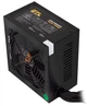 Блок питания 500 Вт, gtl Gaming Star, Black, 120 мм, 2xMolex / 4xSATA / 1x6+2-pin / 1x4+4-pin / 1x20+4-pin (gtlgs500bk) - изображение 4