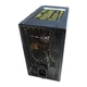 Блок питания CaseCom cm 650 atx 650w - изображение 1