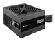 Блок живлення Corsair cx650 (cp-9020278-eu) 650w - зображення 4