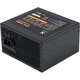Блок питания Vinga 700w (vps-700b1) - изображение 2