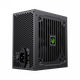 Блок живлення gamemax ge-550 - изображение 5
