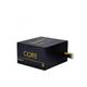 Блок живлення Chieftec bbs-700s Core; atx 2.3, apfc, 12cm fan, кпд >80% - зображення 1