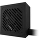 Блок живлення gigabyte 650w (gp-p650ss) - зображення 2
