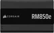Блок питания Corsair RM850e atx 3.1 (cp-9020296-eu) 850w - изображение 5