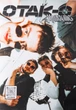 ОТАК-О Magazine. Випуск 1. Обкладинка МУР (2000980929337) - изображение 1