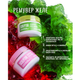 Ремувер желе JELLY ROSE 15ml - зображення 3