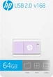 Флеш память USB HP V168 64GB USB 2.0 Lilac Purple - изображение 4