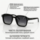 Сонцезахисні окуляри POLARIZED TF-702 C3 Black Чоловічі з поляризацією - зображення 4