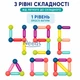 Детский магнитный конструктор 64 детали Magnetic Bar Blocks для создания 2D и 3D фигур (7978327) - изображение 2