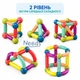 Детский магнитный конструктор 64 детали Magnetic Bar Blocks для создания 2D и 3D фигур (7978327) - изображение 3