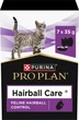 Вологий додатковий корм для дорослих котів Purina Pro Plan Hairball Care для виведення проковтнутої шерсті 7x35 г (8445292296885) - зображення 1