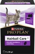 Вологий додатковий корм для дорослих котів Purina Pro Plan Hairball Care для виведення проковтнутої шерсті 7x35 г (8445292296885) - зображення 2